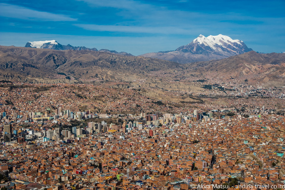 世界最高所の首都ラパスの絶景の秘密（ボリビア） | アンディーナ・ブログ