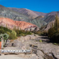 “虹の谷”ウマワカ渓谷のプルママルカ村へ：アルゼンチン北部サルタ地方