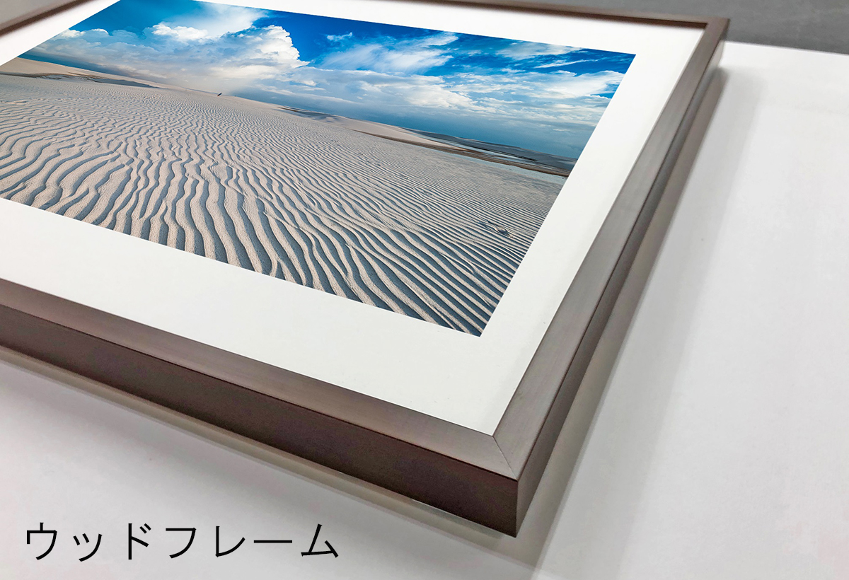 額装写真の販売：南米の絶景風景を飾る | 風景写真家・松井章のブログ