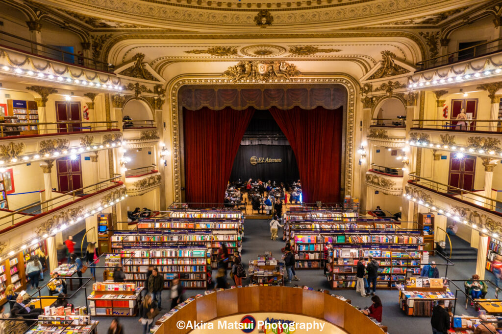 アテネオのリーフレット