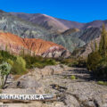“虹の谷”ウマワカ渓谷「プルママルカの絶景」